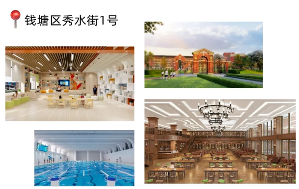 國際高中和普通高中的區(qū)別是什么?