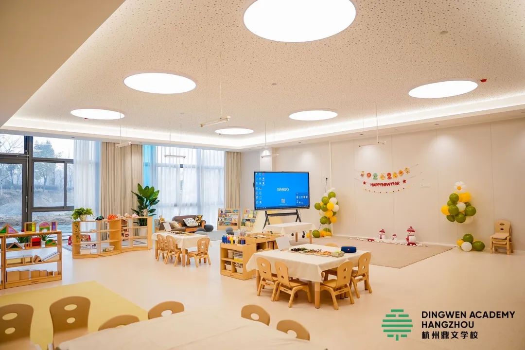 杭州鼎文學(xué)校