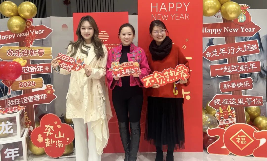 杭州鼎文學(xué)校