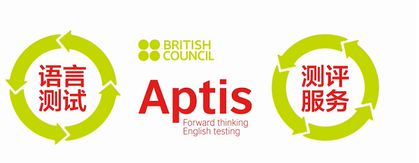 普思考試:學校入學語言考試備考技巧介紹