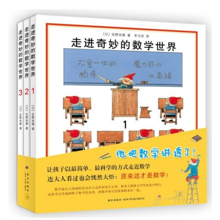 杭州鼎文學(xué)校