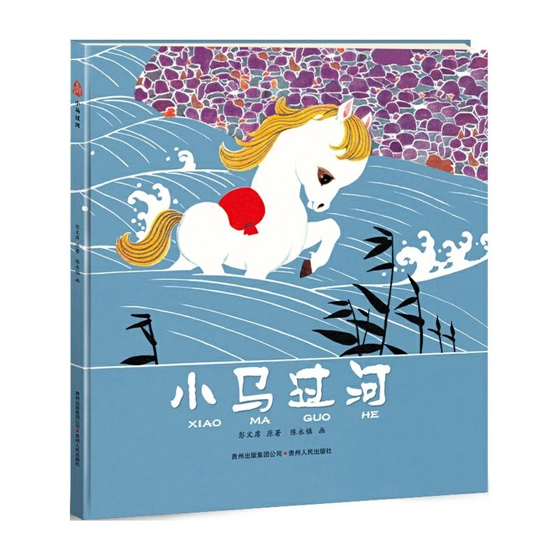 杭州鼎文學(xué)校