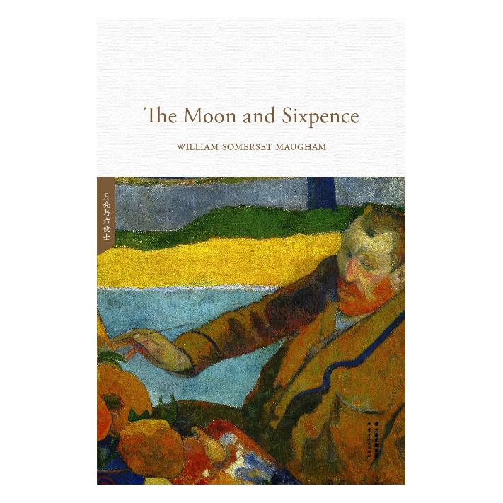 杭州鼎文學(xué)校