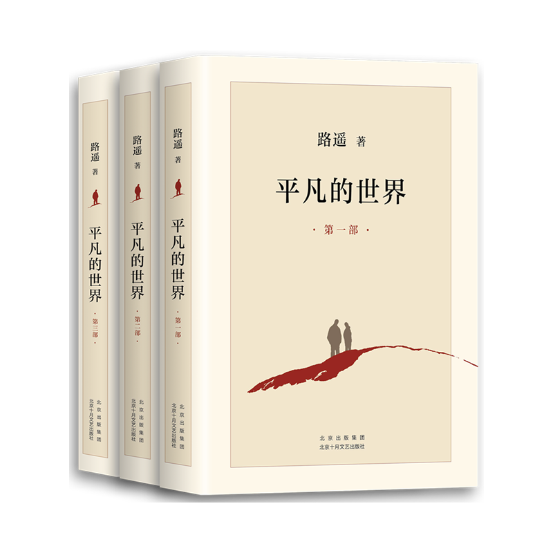 杭州鼎文學(xué)校