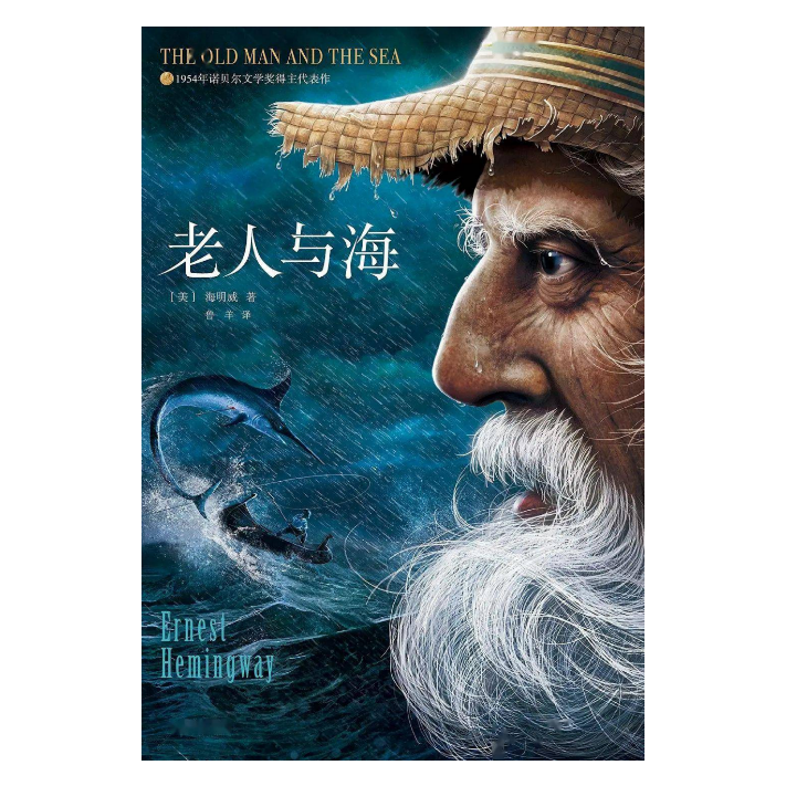 杭州鼎文學(xué)校