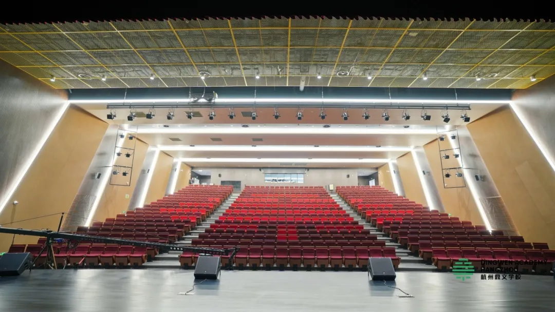 杭州鼎文學(xué)校