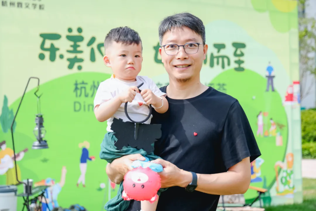 杭州鼎文學(xué)校