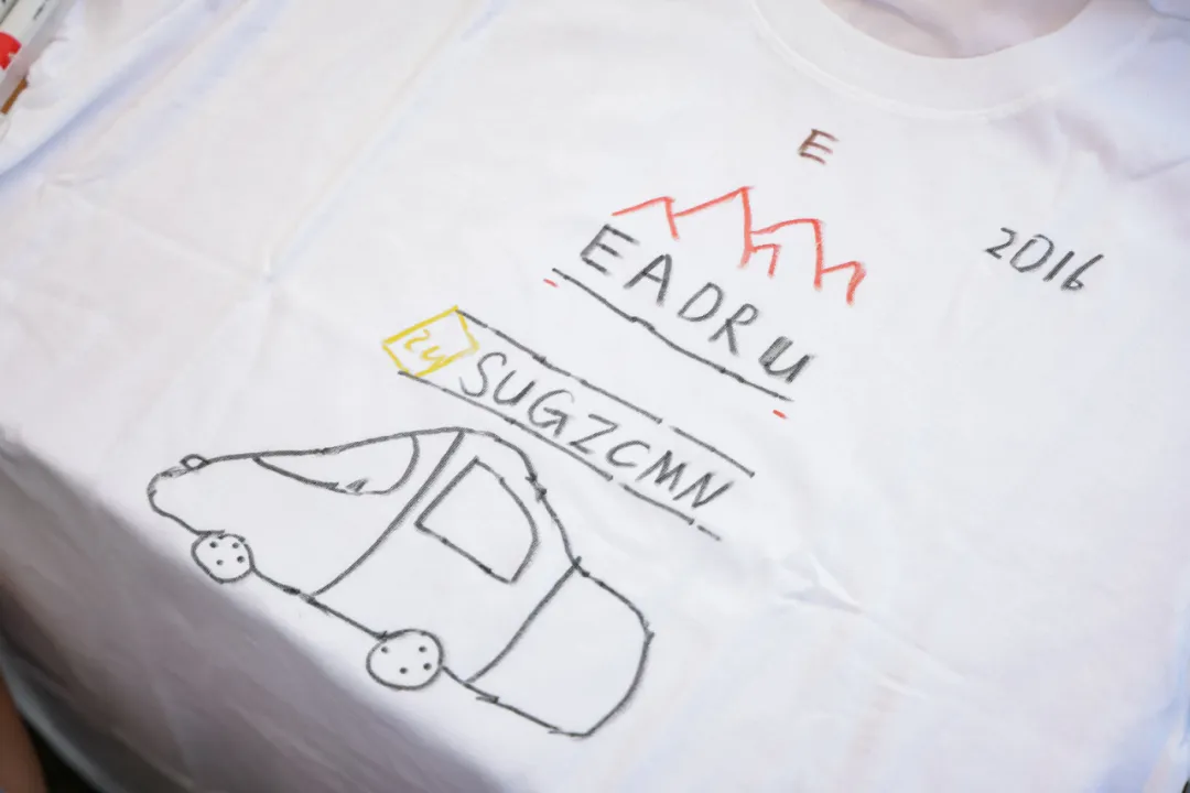 杭州鼎文學(xué)校