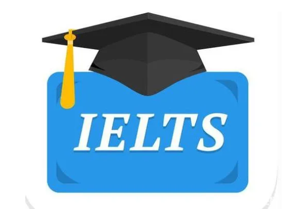 雅思成績對保研有幫助嗎?