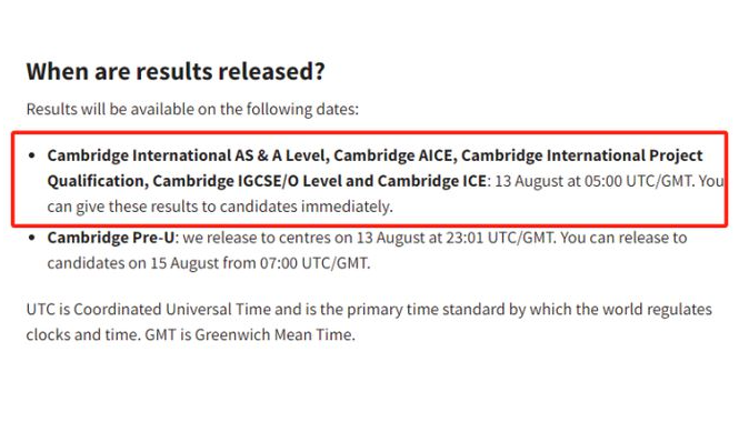 2024年IG/A-Level夏季大考放榜時間及后續措施