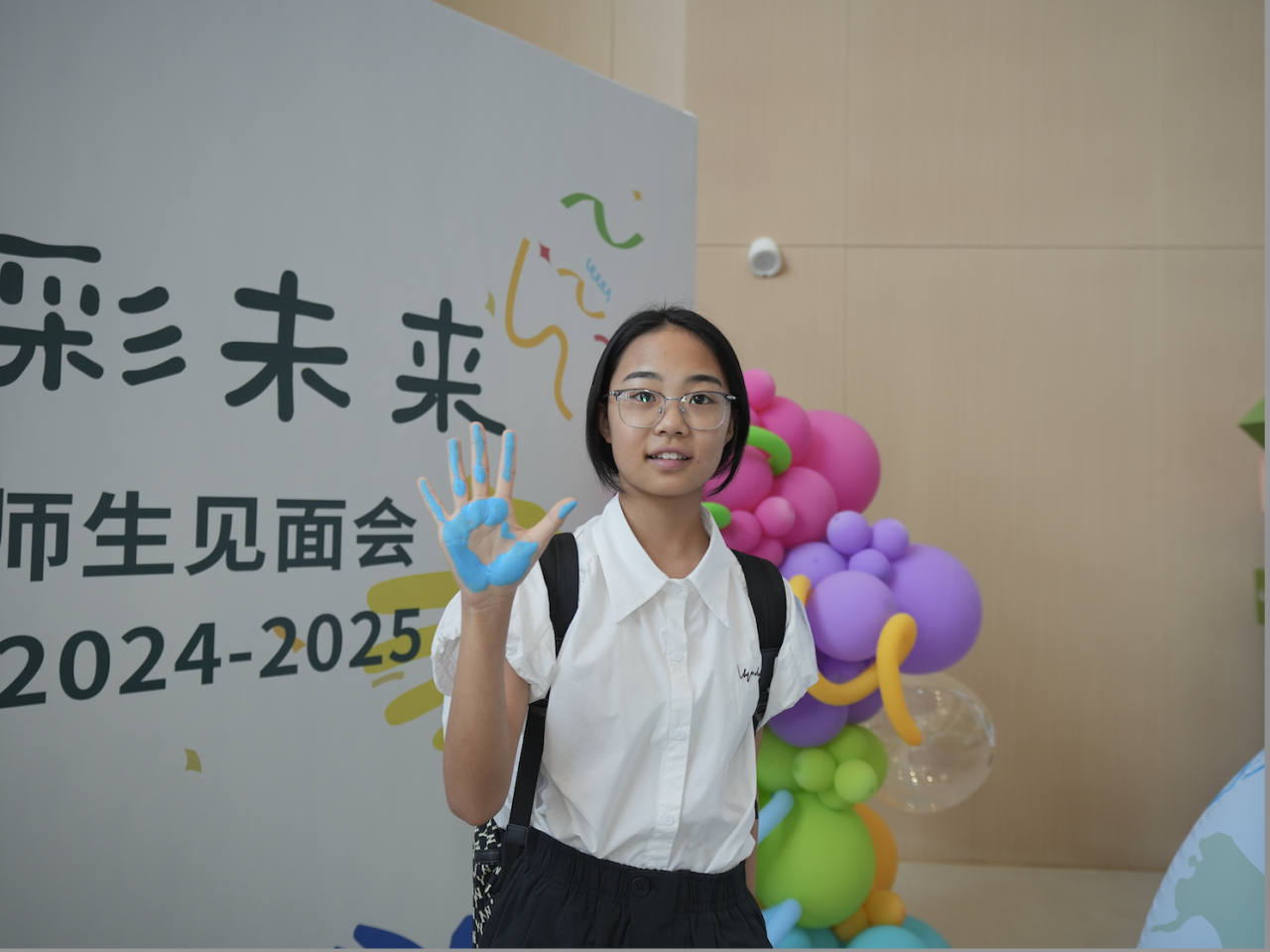 杭州鼎文學(xué)校