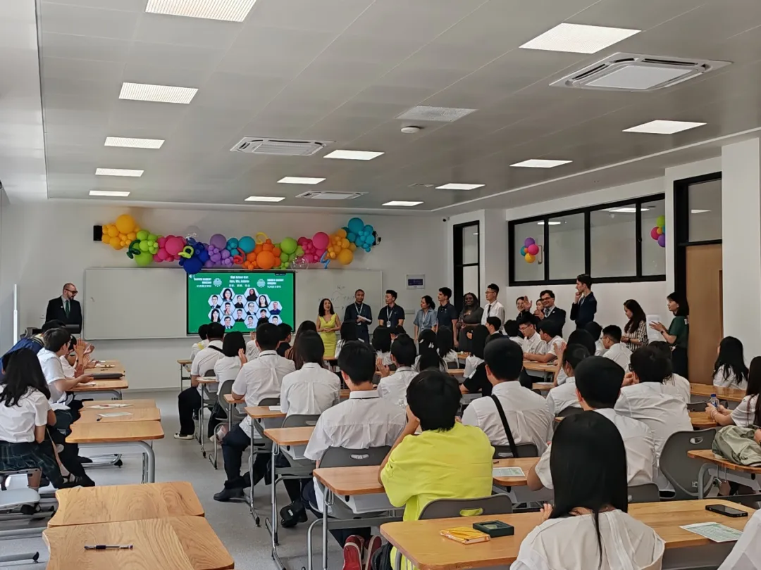 杭州鼎文學(xué)校