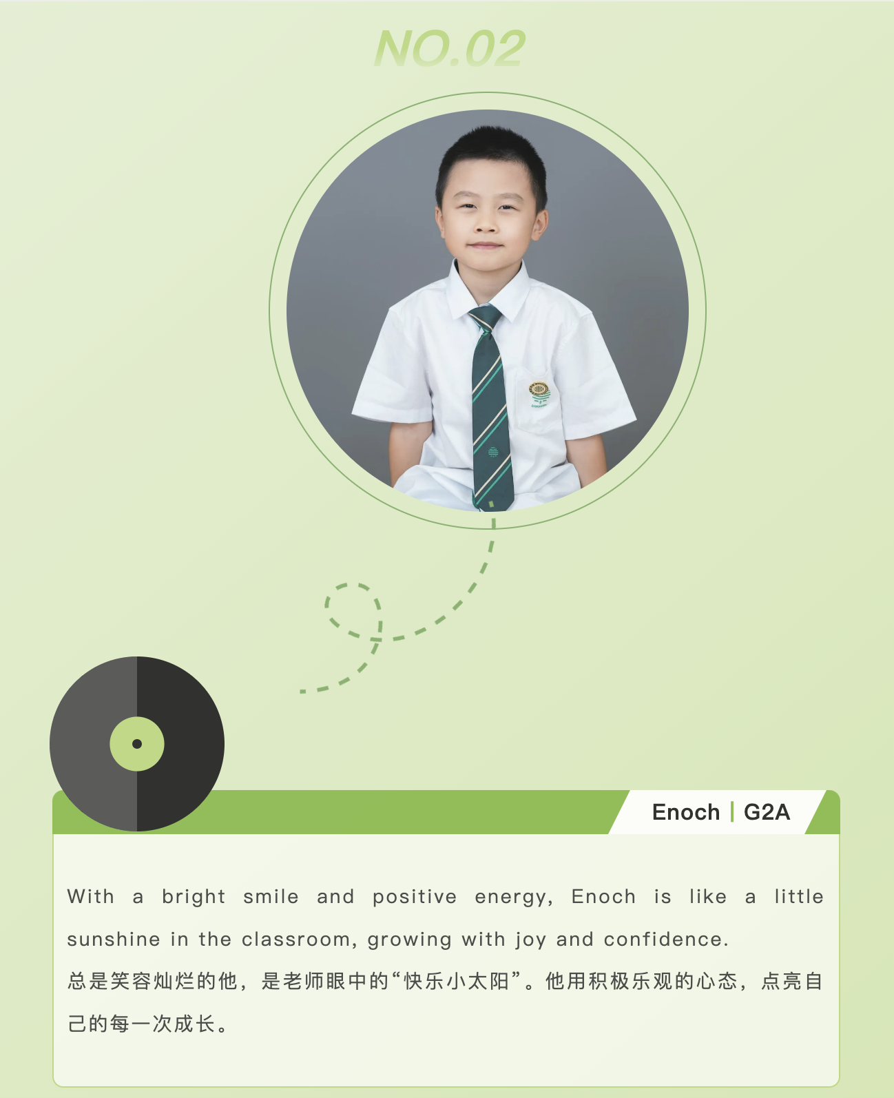 截屏2025-05-20 11.04.40.png