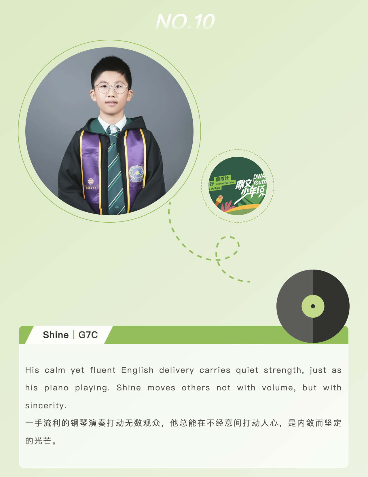 截屏2025-05-20 11.08.09.png