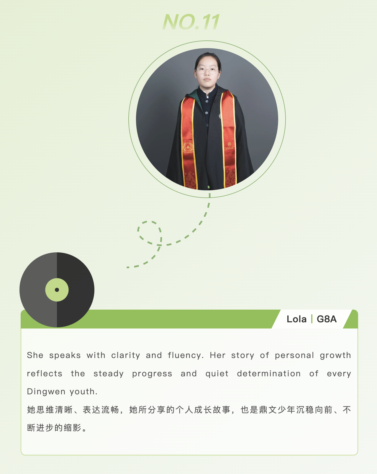 截屏2025-05-20 11.08.29.png