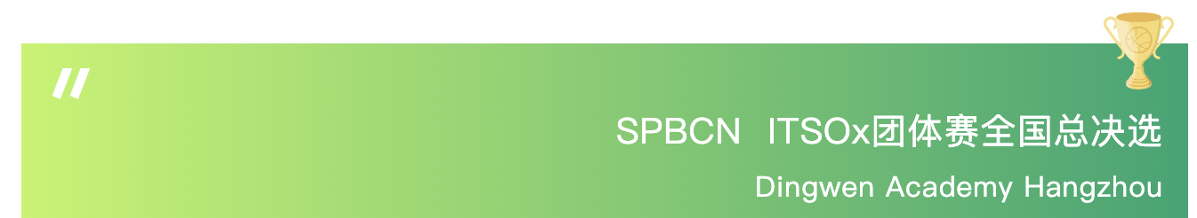 截屏2025-05-26 13.57.10.png