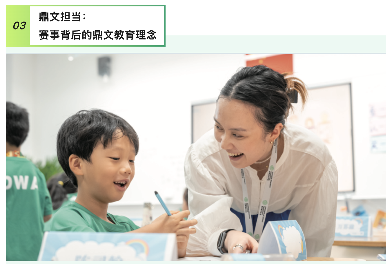 截屏2025-05-26 14.01.02.png