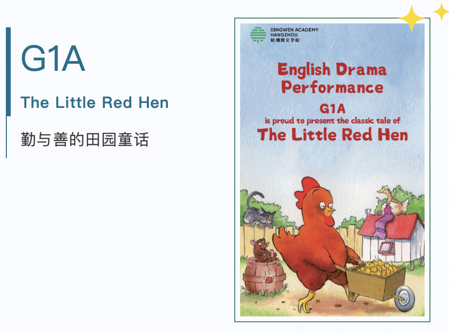 截屏2025-06-03 09.31.55.png