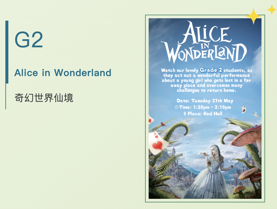 截屏2025-06-03 09.33.20.png