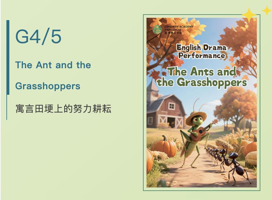 截屏2025-06-03 09.34.18.png