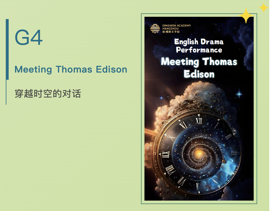 截屏2025-06-03 09.35.32.png