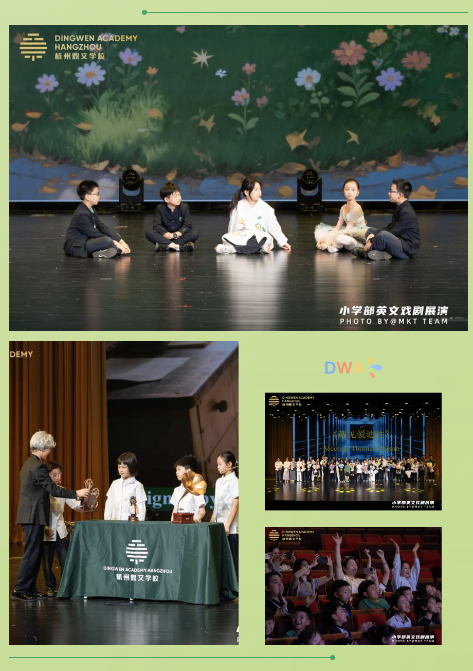 截屏2025-06-03 09.36.02.png