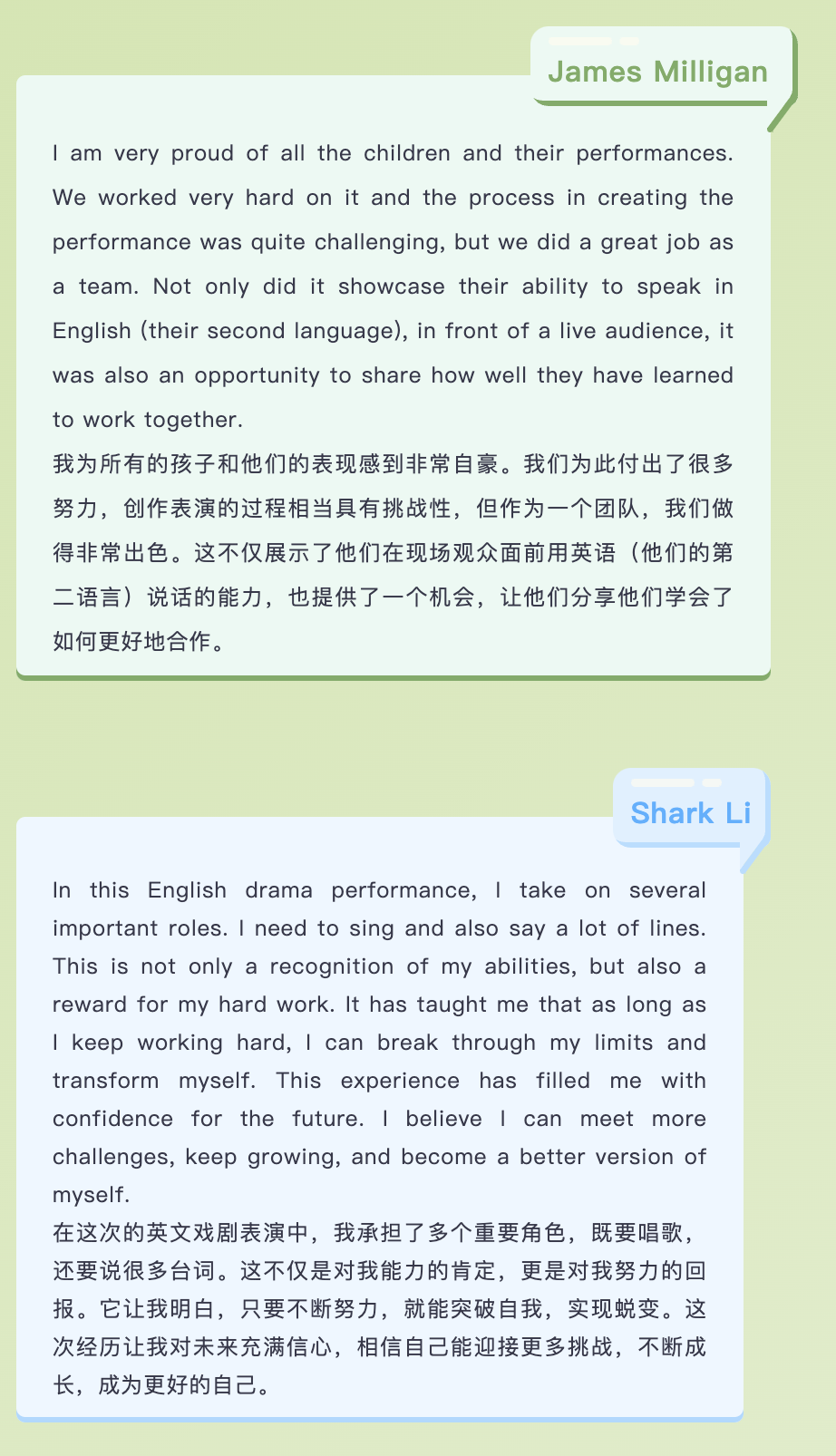 截屏2025-06-03 09.39.50.png