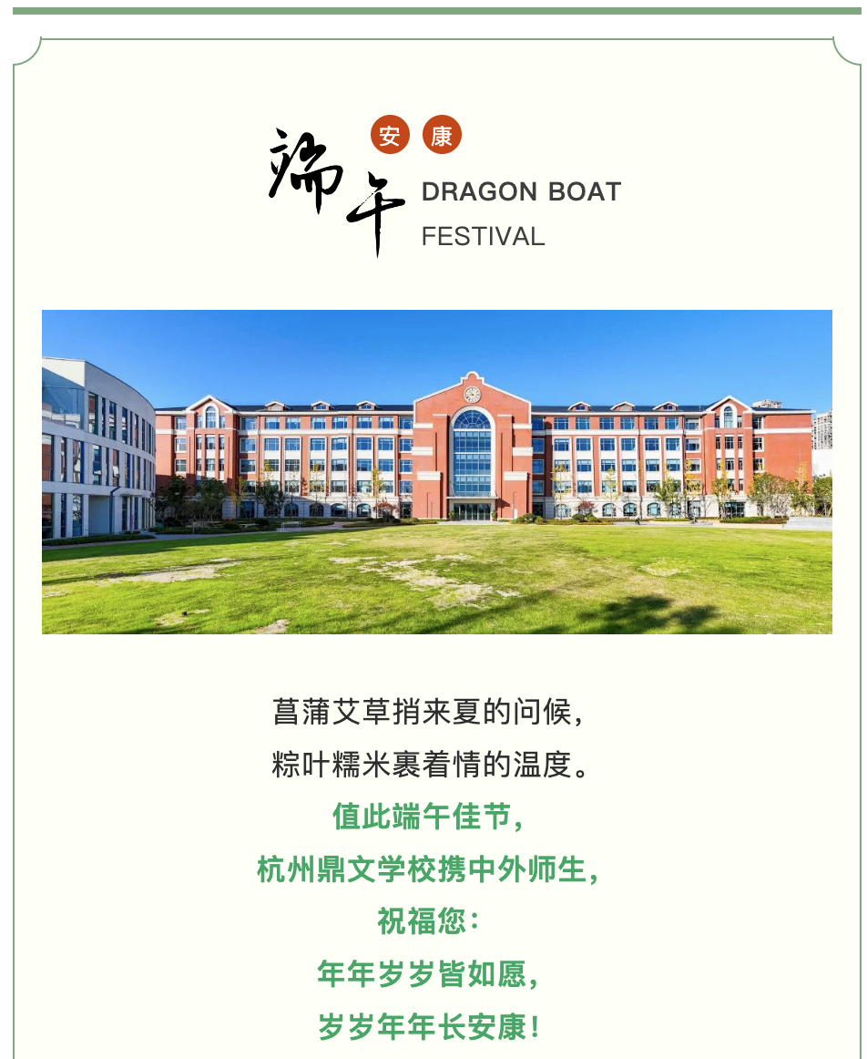 截屏2025-06-03 10.43.53.png