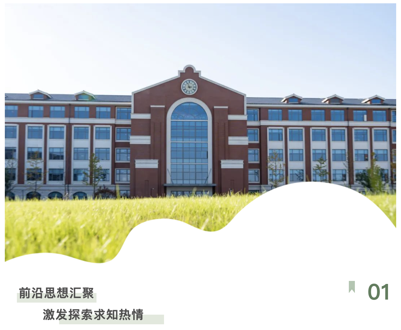 截屏2025-06-05 16.17.21.png