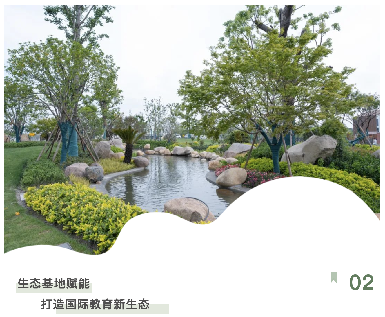 截屏2025-06-05 16.18.01.png