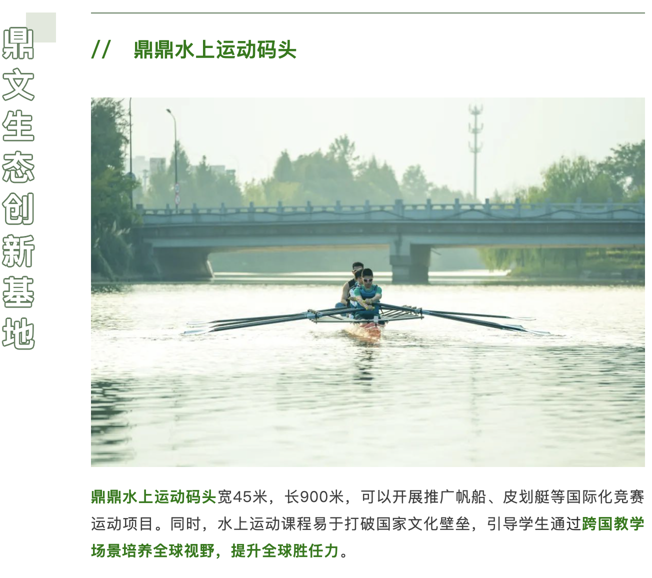 截屏2025-06-05 16.19.06.png