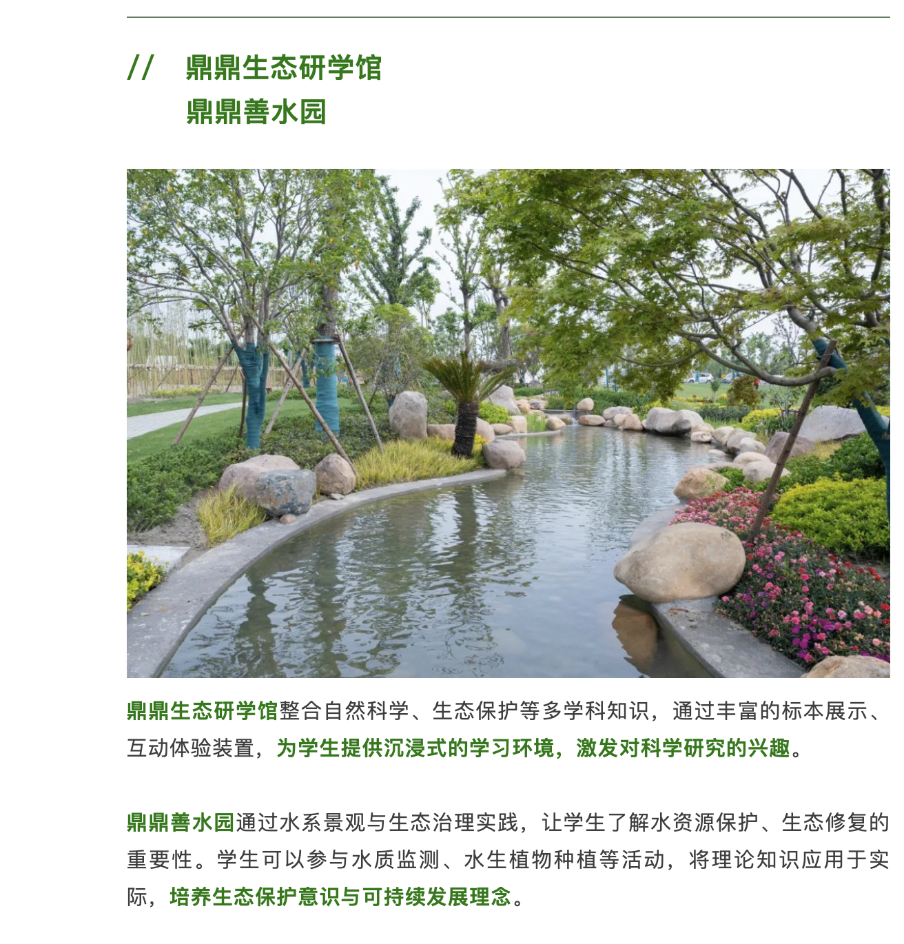 截屏2025-06-05 16.20.42.png