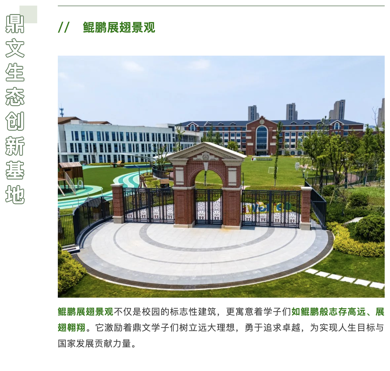 截屏2025-06-05 16.21.24.png