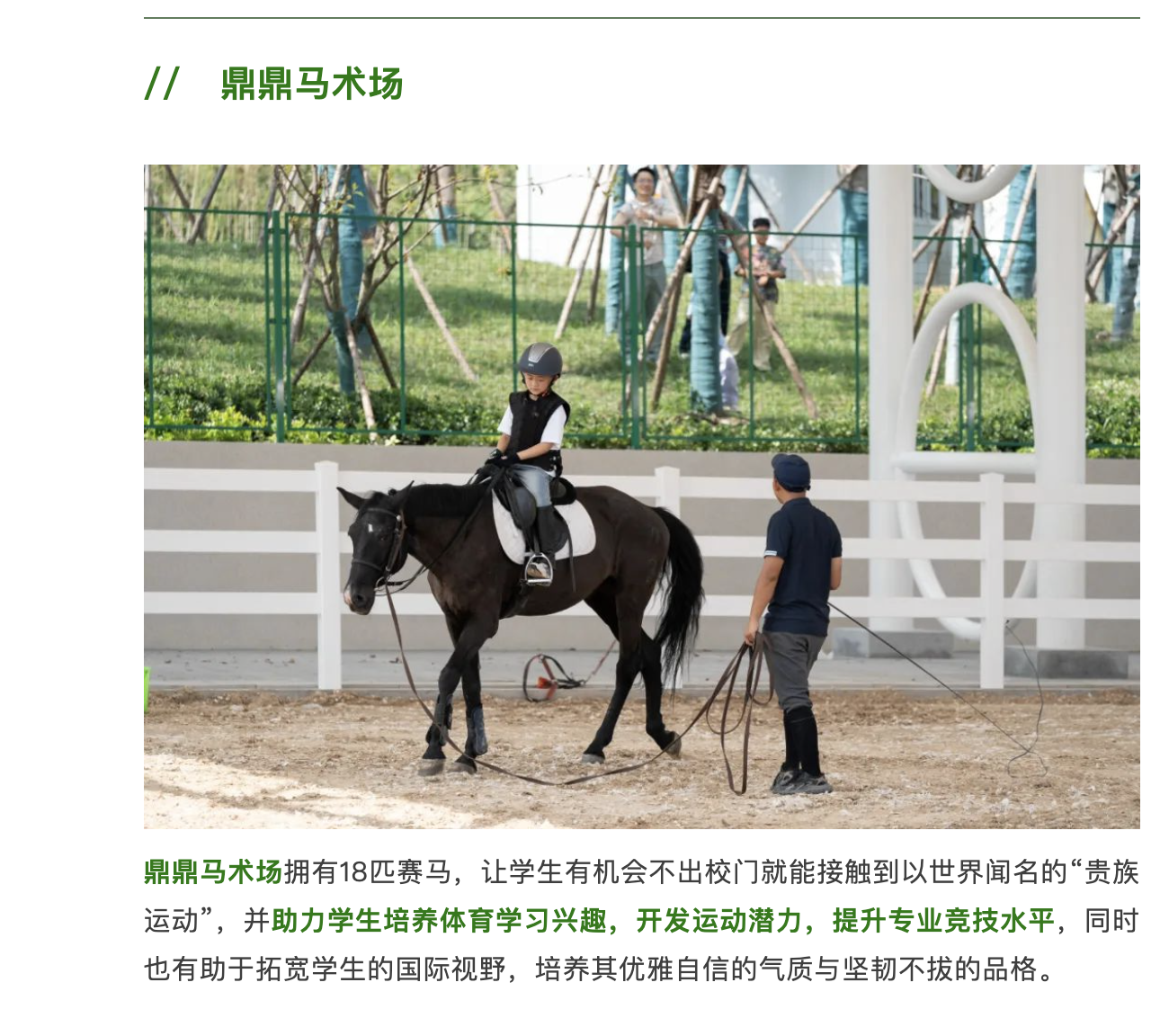 截屏2025-06-05 16.21.44.png