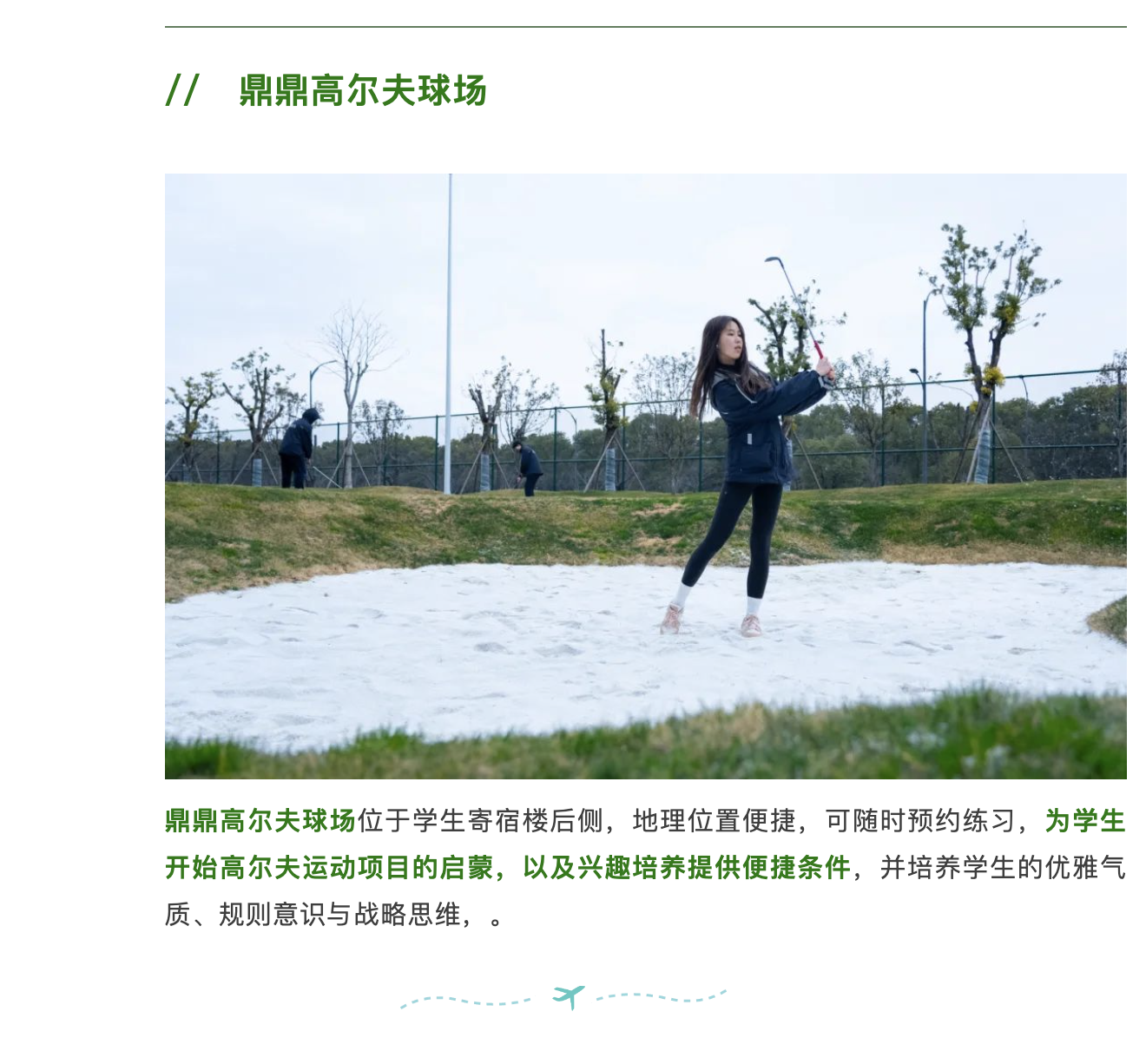 截屏2025-06-05 16.21.59.png