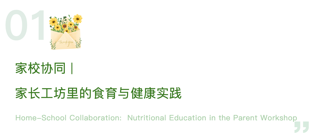 截屏2025-06-13 13.52.08.png