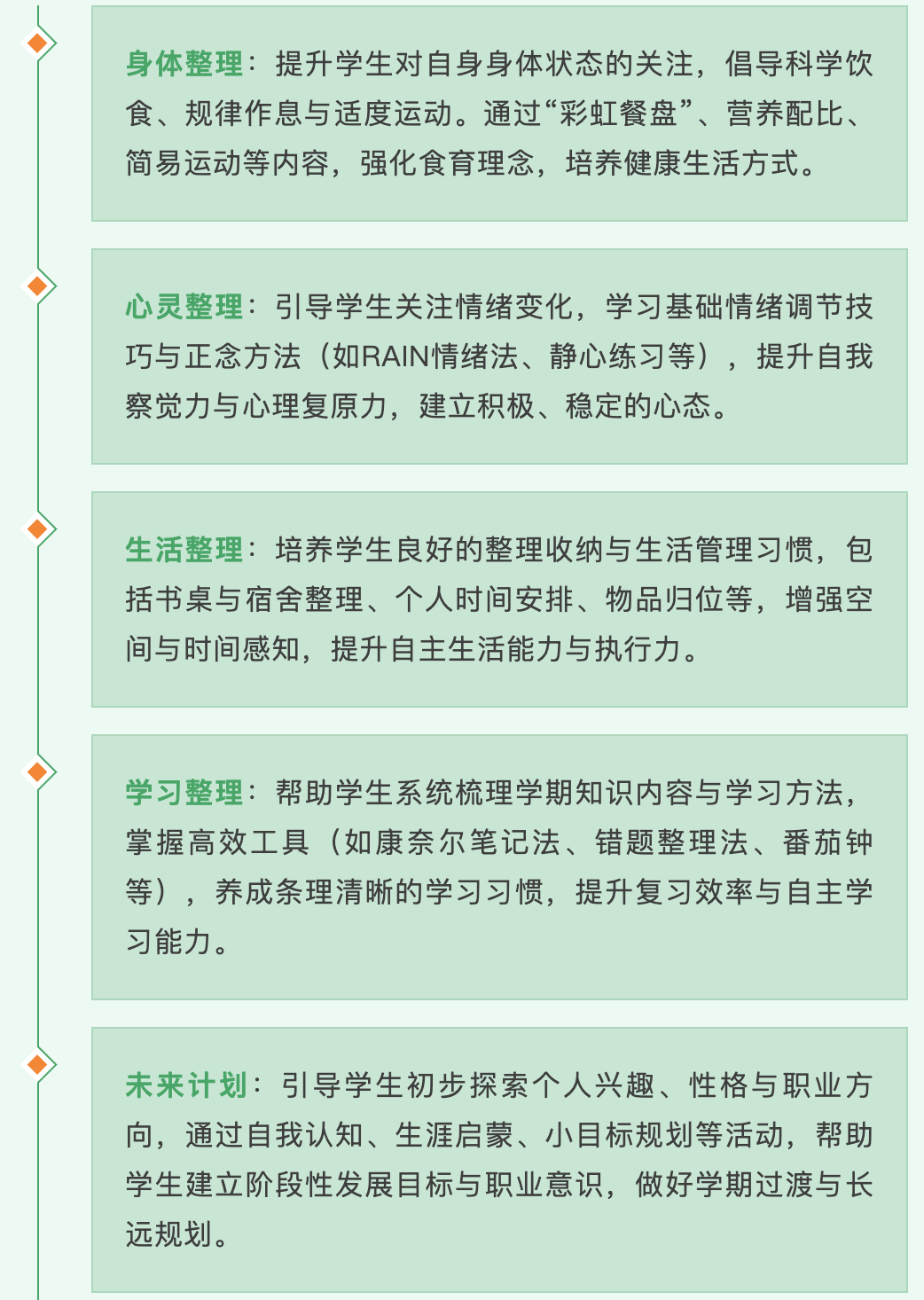 截屏2025-06-13 13.56.01.png