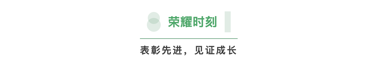 截屏2025-06-30 09.18.30.png