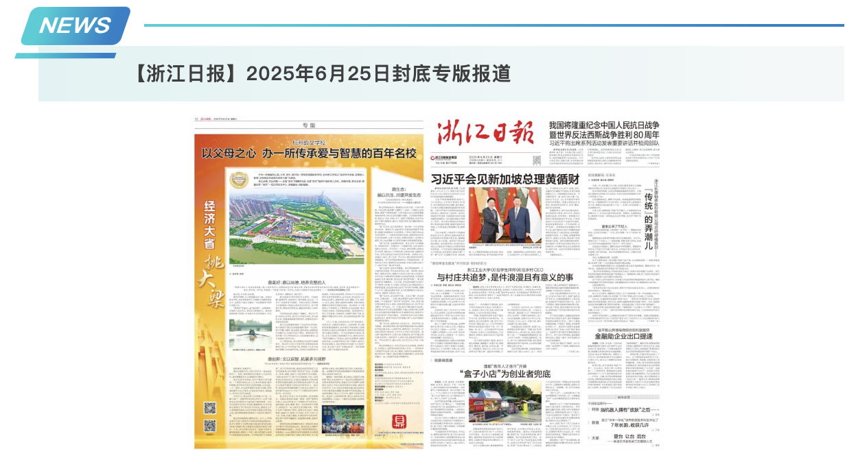 截屏2025-06-30 10.07.07.png