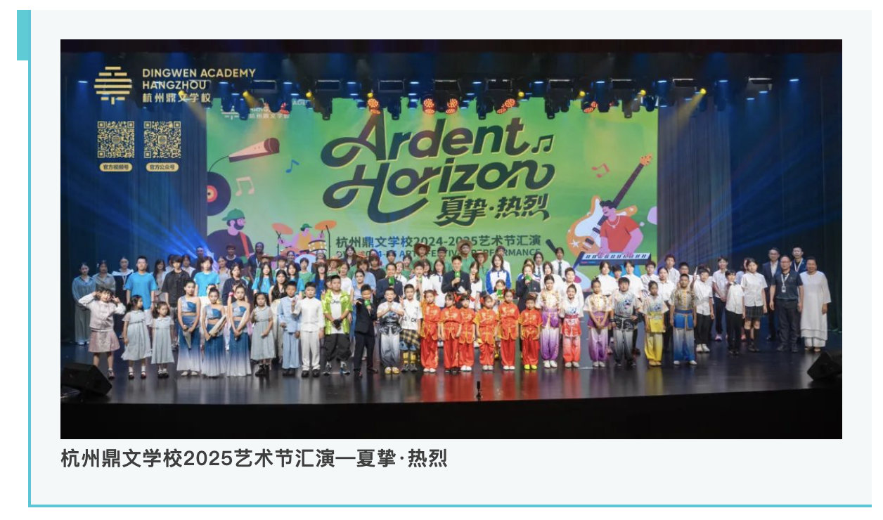 截屏2025-06-30 10.10.46.png