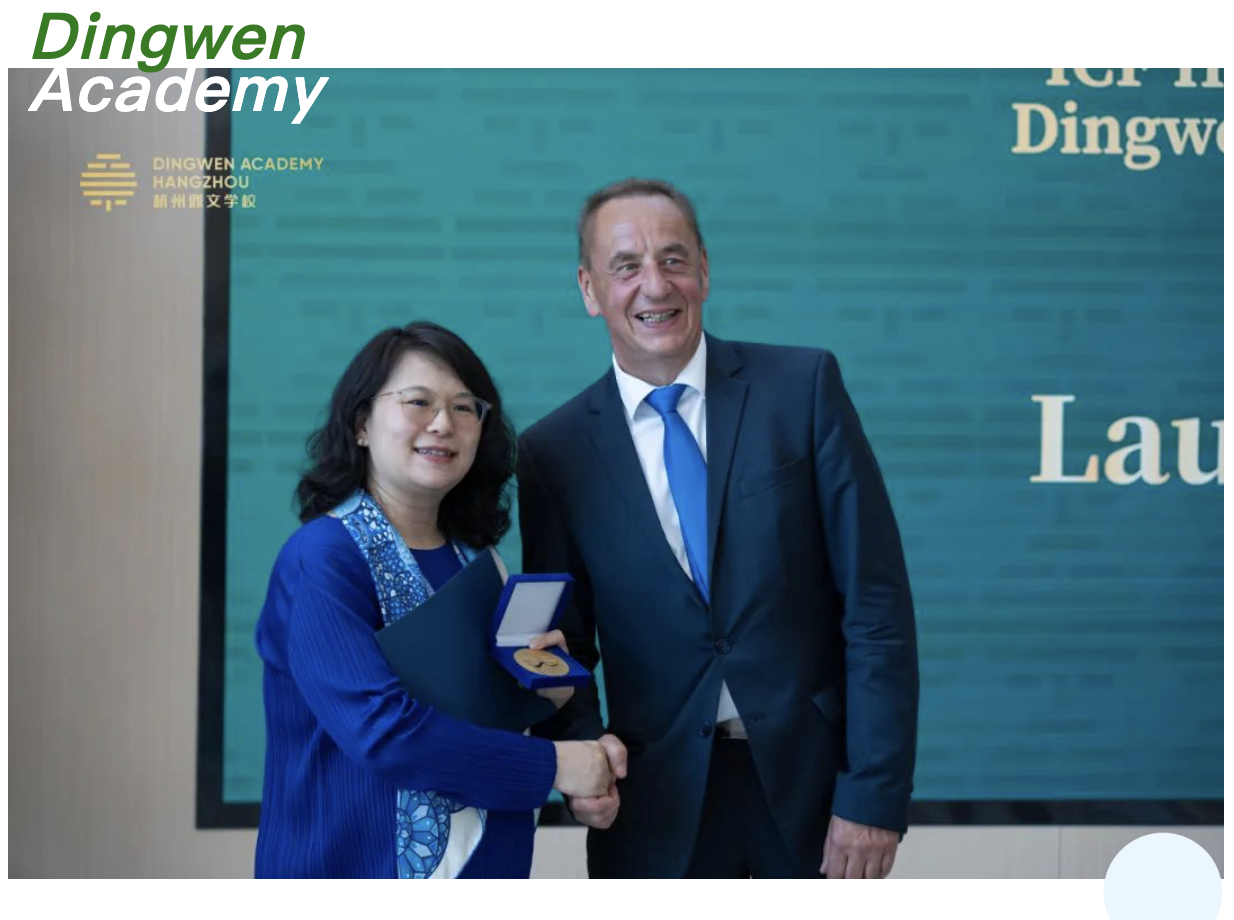 截屏2025-06-30 10.19.36.png