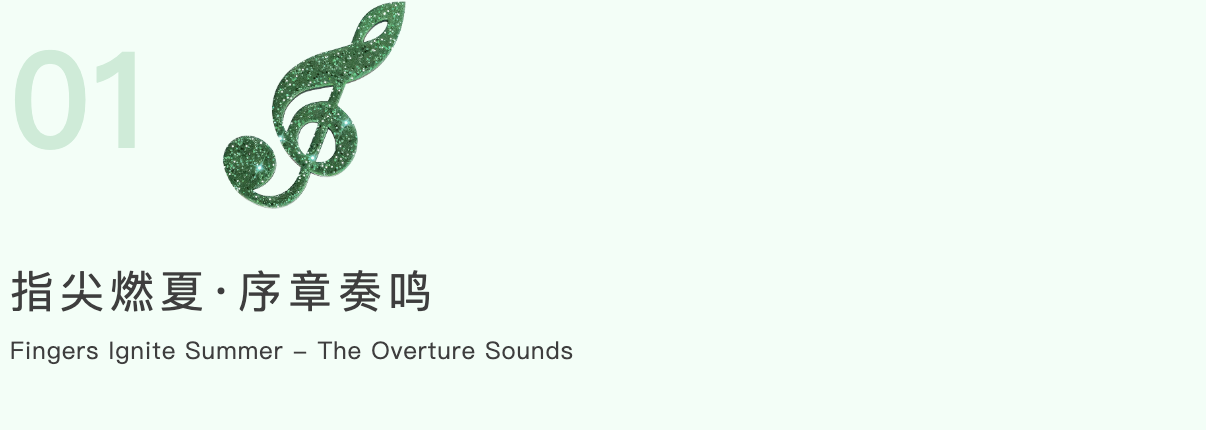 截屏2025-06-30 10.26.20.png