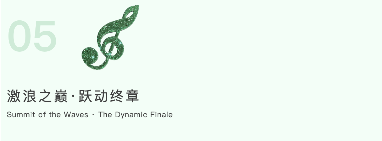 截屏2025-06-30 10.30.10.png