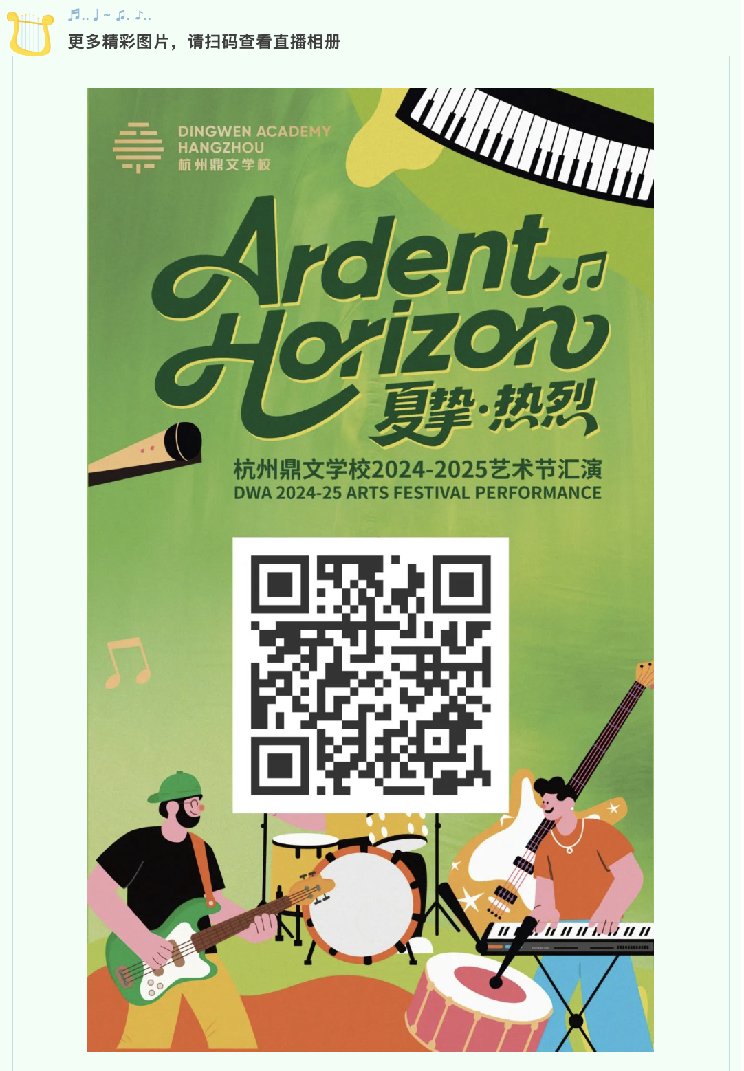 截屏2025-06-30 10.31.18.png