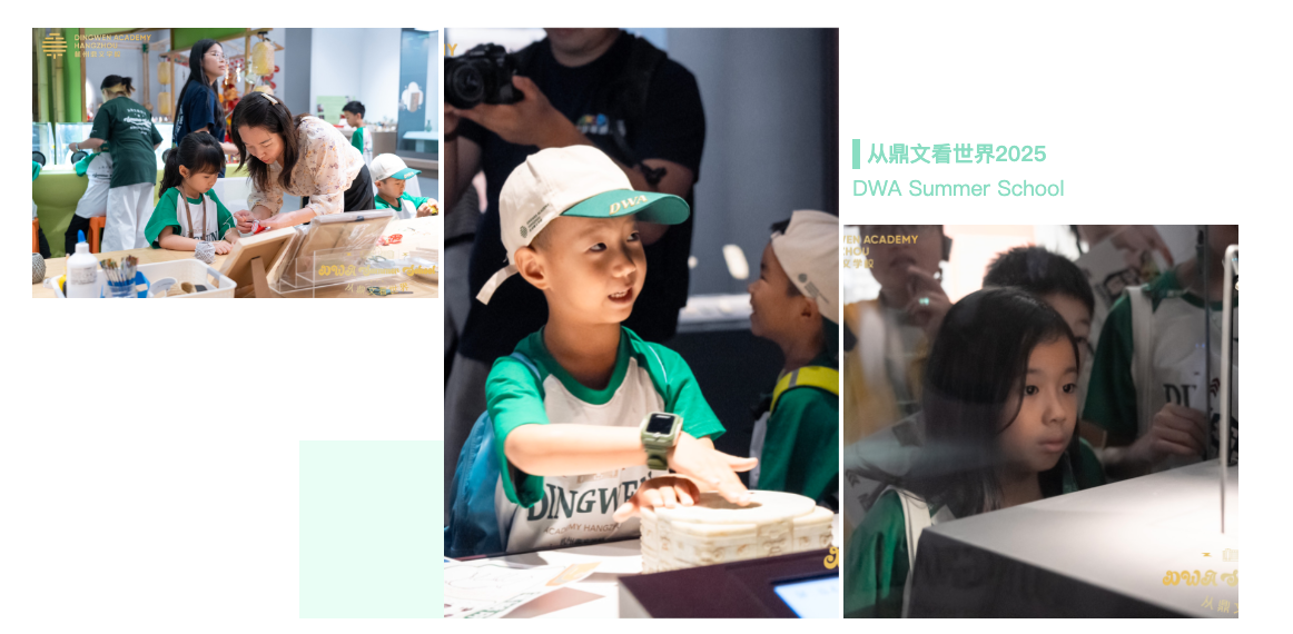 截屏2025-07-30 13.48.35.png