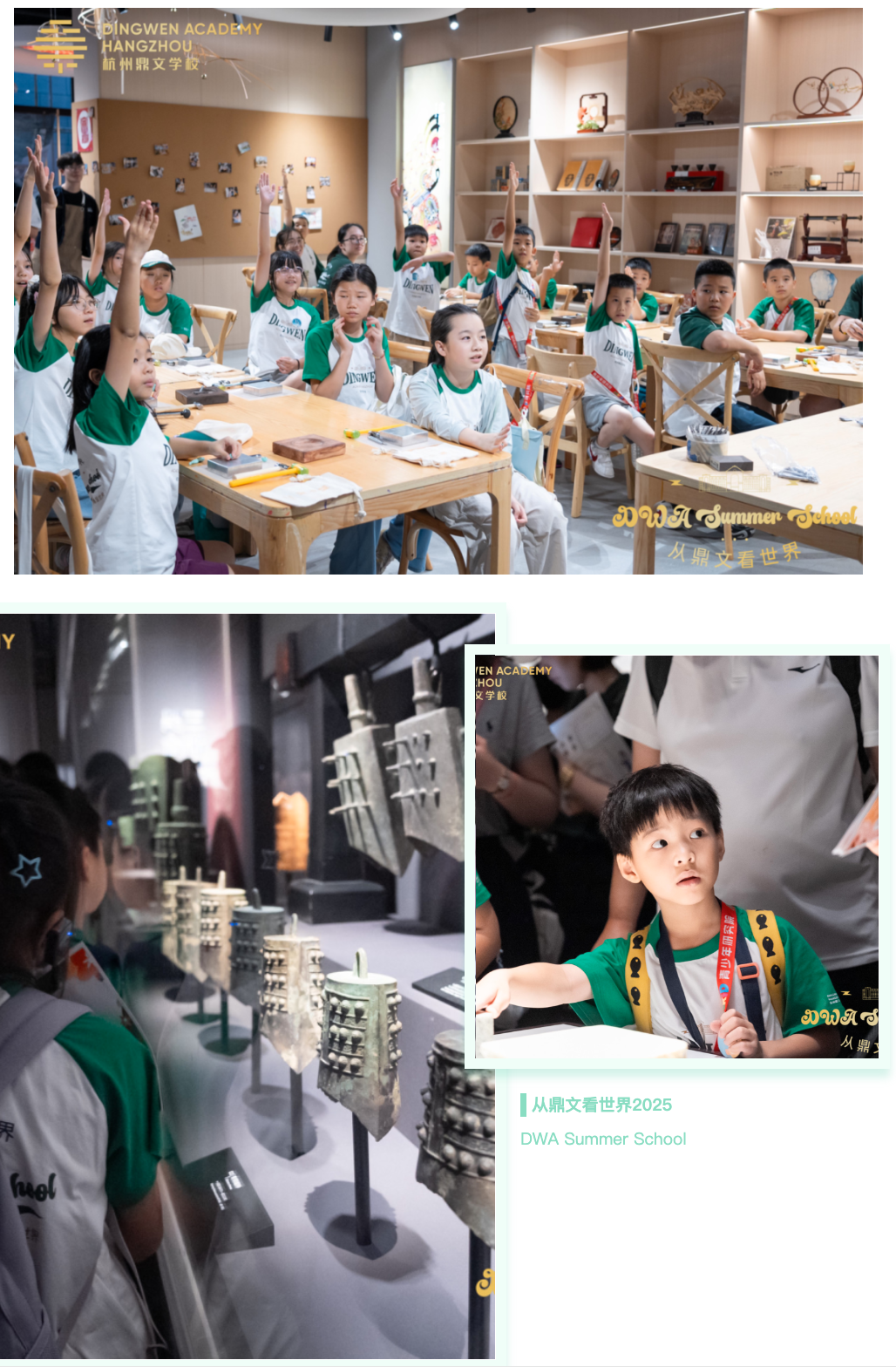 截屏2025-07-30 13.48.50.png