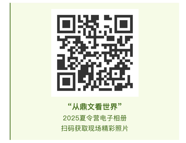 截屏2025-07-31 09.13.11.png