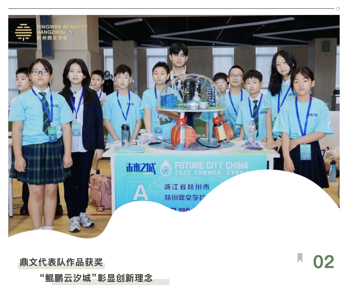 截屏2025-07-31 10.45.41.png