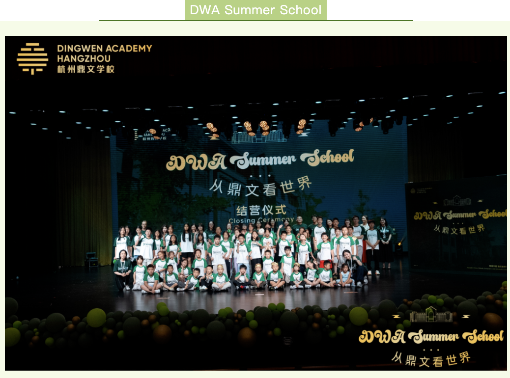 截屏2025-07-31 10.49.16.png