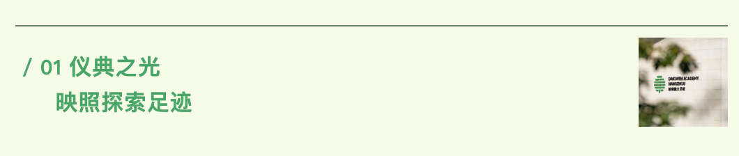 截屏2025-07-31 10.49.47.png